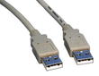 5M USB 2.0 A To A Data Cable