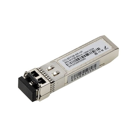 25GBASE-SR SFP28 Module Multimode LC, HPE Aruba Compatible