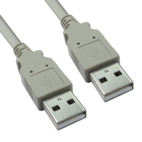 USB 2.0 A To A Data Cable