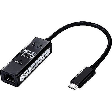 USB C to Gigabit Ethernet Adapter