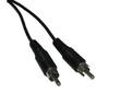 5m Single Phono to Phono Cable