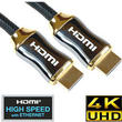 Nylon Braided Premium Gold HDMI Cable 1m