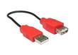 22.5cm USB Power Extension Cable