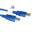 2M USB 2.0 A To B Data Cable Blue