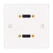 Dual HDMI Wallplate/Faceplate with 15cm Stub Cable