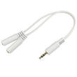 white-headphone-splitter-cable.jpg